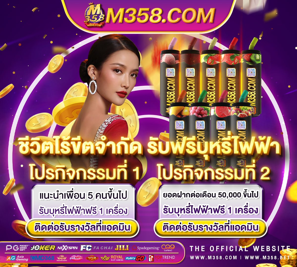 roma slot วอ เลท b2y slotเครดิต ฟรี ไม่ ต้อง ฝาก ไม่ ต้อง แชร์